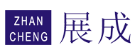 展成