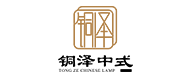 茯昕星辰