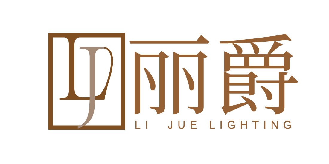 丽爵