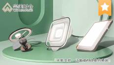 茯昕照明