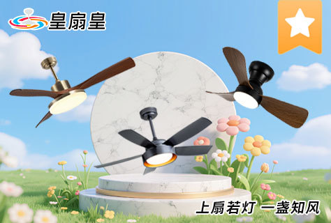茯昕照明