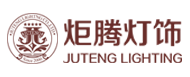 炬腾灯饰