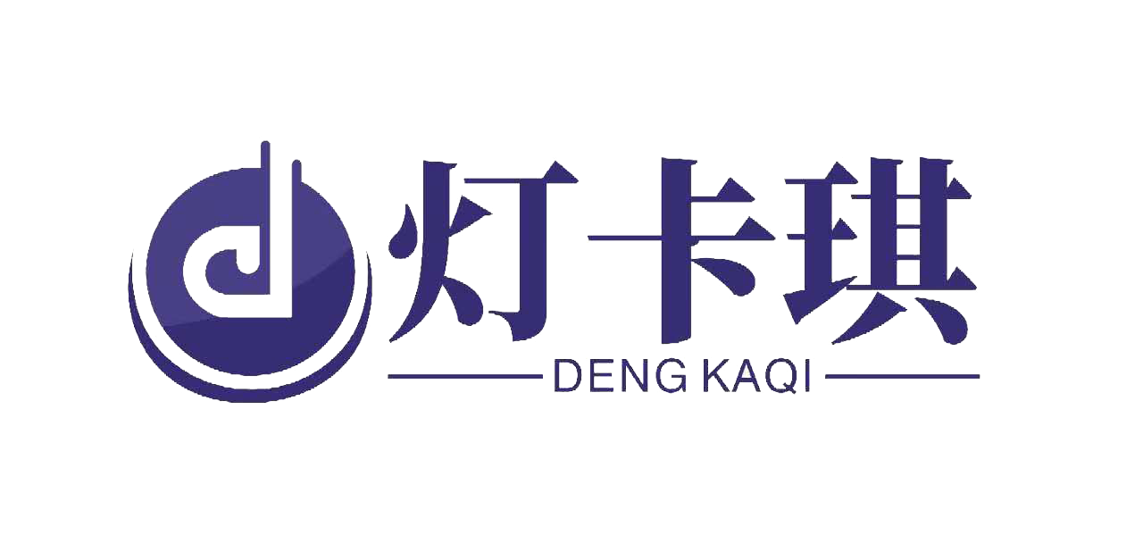 灯卡琪