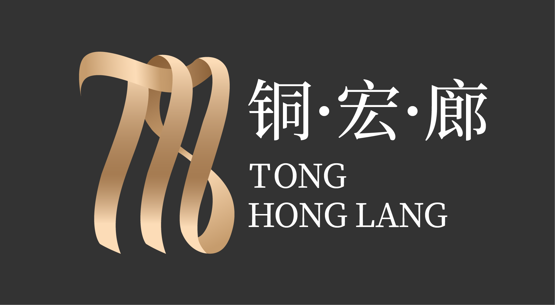 茯昕砚白