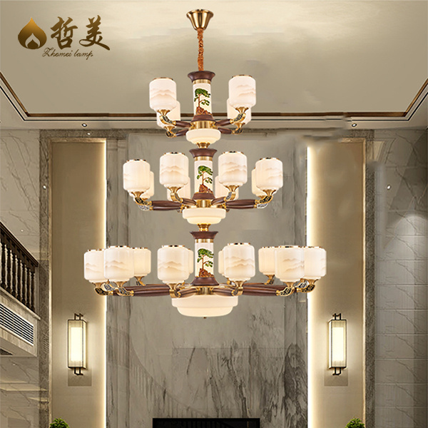 茯昕照明