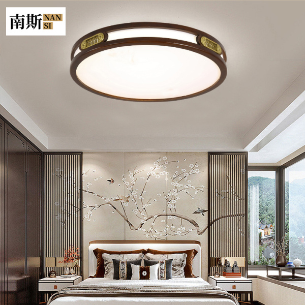 茯昕照明