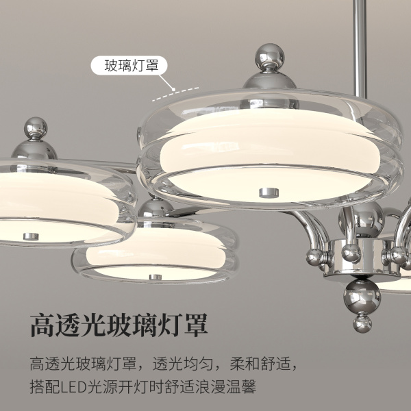 茯昕照明