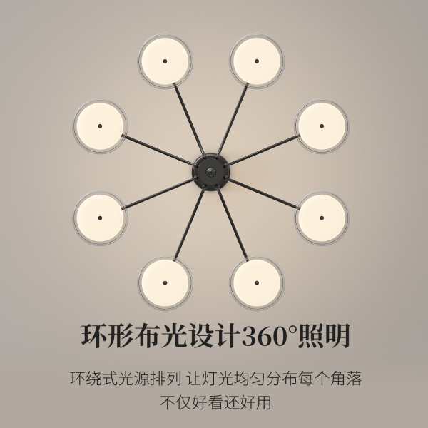 茯昕照明