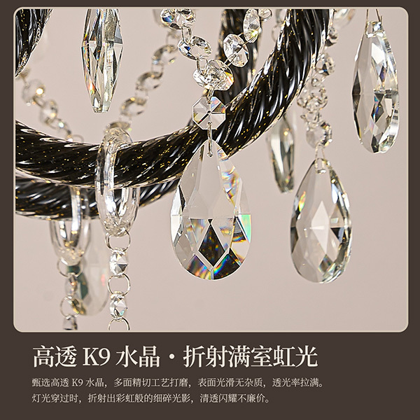 茯昕照明