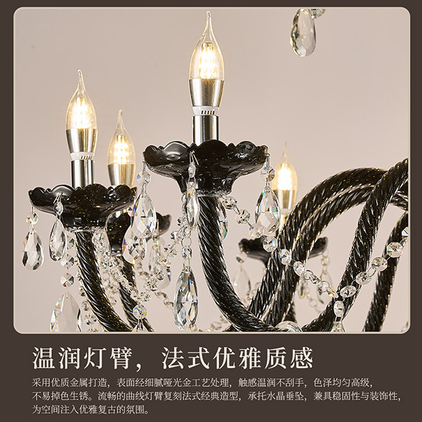 茯昕照明