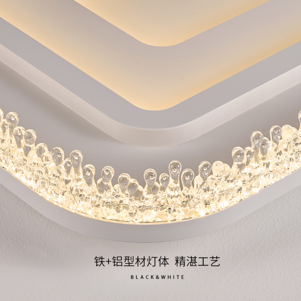 茯昕照明