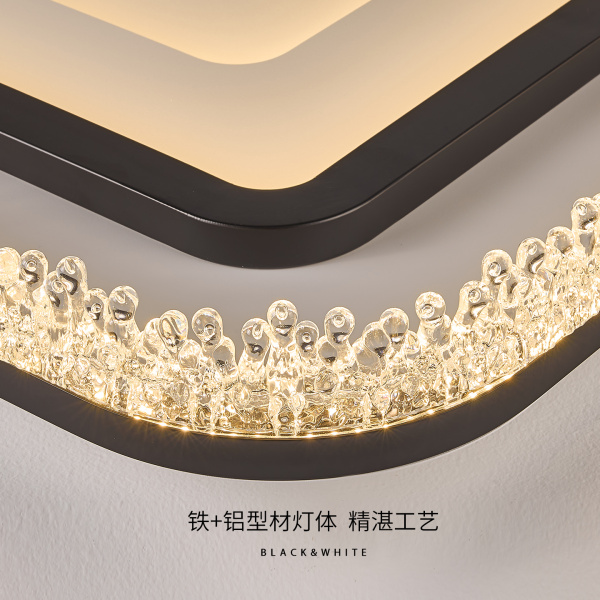 茯昕照明