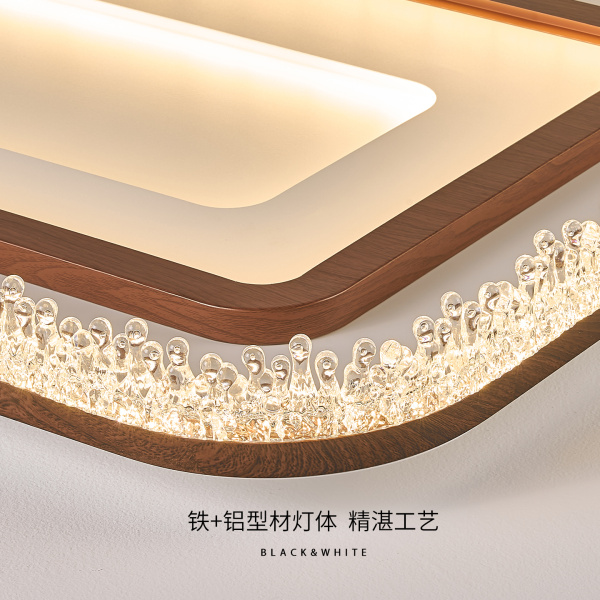 茯昕照明