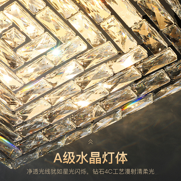 茯昕照明