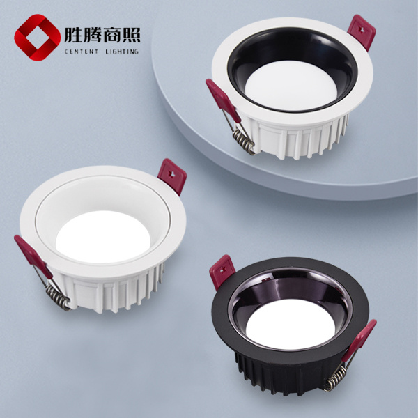 茯昕照明
