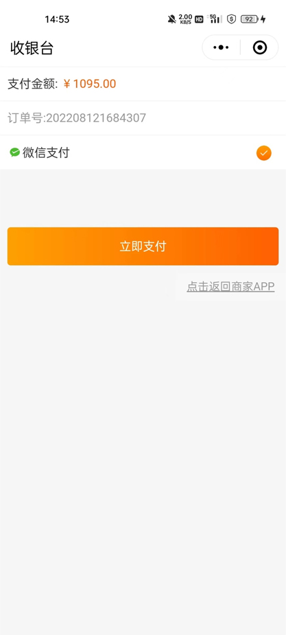 茯昕照明