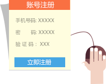 茯昕照明