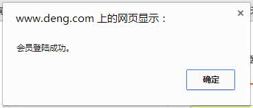 茯昕照明