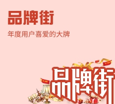 茯昕照明 ppj2