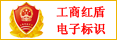 茯昕照明 fxhongdun